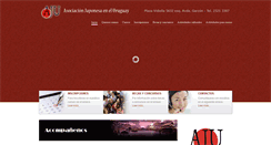 Desktop Screenshot of aju.org.uy