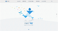 Desktop Screenshot of aju.co.kr